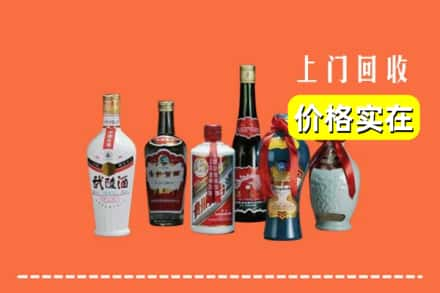 江干区回收老酒