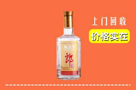 江干区回收老郎酒